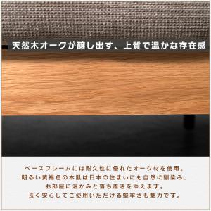 ソファ ソファー 3人掛け 幅180cm アー...の詳細画像5
