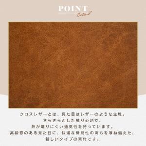 ソファ ソファー 2人掛け 幅182cm レザ...の詳細画像2