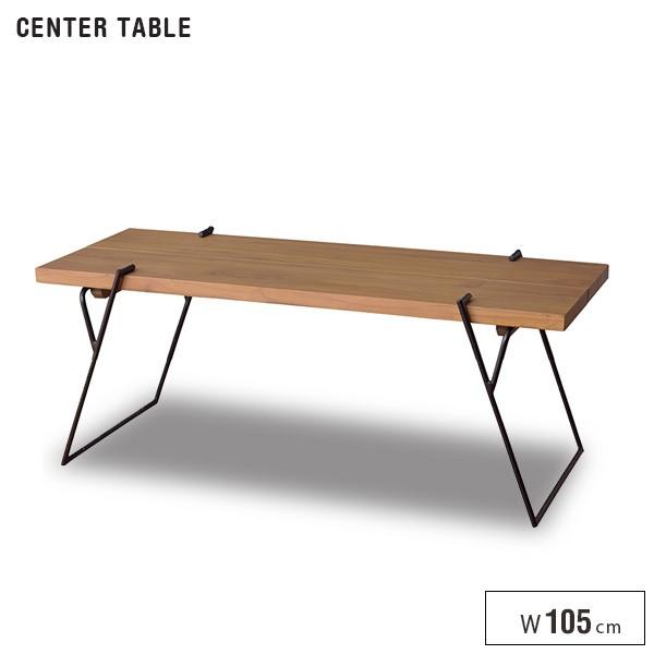 センターテーブル 105 木製 北欧風 アンティーク風 spp
