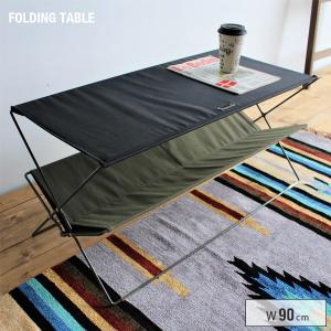 座卓 幅120cm 単品 長方形 ちゃぶ台 四人掛け 和風 北欧モダン レトロ