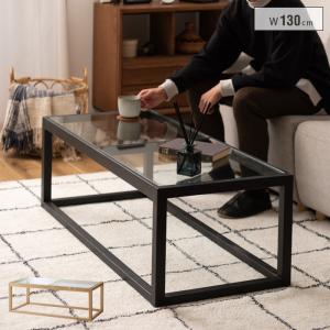 センターテーブル ガラステーブル ガラス リビングテーブル 幅105cm