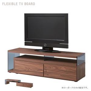 フレキシブルテレビボード 北欧風 伸縮テレビボード 調整 spp｜ikikagu