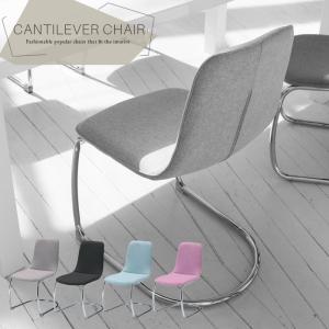 カンチレバーチェア　アームチェア 本革　STUDIO-LINE スタジオライン カンチレバーチェア アームチェア 本革 STUDIO-LINE スタジオライン