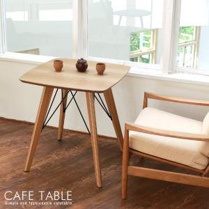 カフェテーブル 単品 北欧風 ナチュラル 天然木 木製 幅65cm 正方形｜IKIKAGU イキカグ