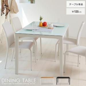 IKEA/イケア/通販】LANEBERG レインベリ 伸長式テーブル, ホワイト[JD