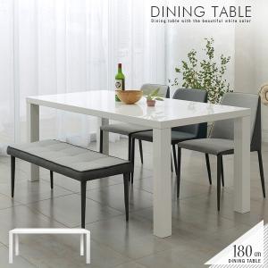 IKEA/イケア/通販】LANEBERG レインベリ 伸長式テーブル, ホワイト[JD