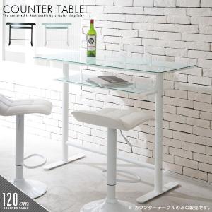 ニトリ（NITORI） テーブル ANM001CUT LBR(Living in Comfort