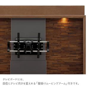 テレビボード ハイタイプ 3点セット 200c...の詳細画像5