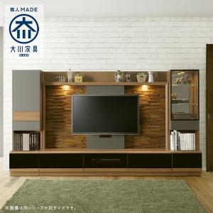 テレビボード ハイタイプ 3点セット 180cm 40cm 日本製 国産 壁面収納 壁掛け TV台 キャビネット ガラスケース キュリオ 木製 北欧風 組み立て設置代無料｜ikikagu