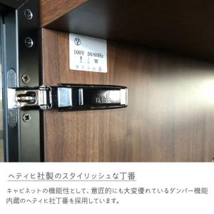 テレビボード ハイタイプ 3点セット 180c...の詳細画像2