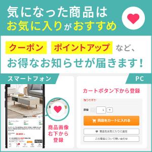 テレビボード ハイタイプ 180 日本製 国産...の詳細画像5