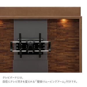 テレビボード ハイタイプ 180 日本製 国産...の詳細画像4