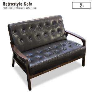 黒PUレザーソファ 2人掛け アンティーク調 輸入家具 二人掛け チェスターフィールド ソファ ブラックレザー 高級