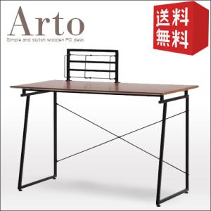 木製デスク 幅120 北欧 天然木 オーク材 奥行60cm gkw : IKIKAGU