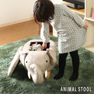 ミヤグチ企販 アニマルスツール ゾウ 座面高28cm スツール オットマン