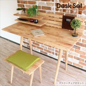 ヴィンテージ風 天然木 テーブル デスク 120×45 アンティーク アイアン脚 デスク アンティーク風 アイアン脚 木製 おしゃれ 天然木 北欧風