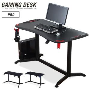 IKEA/イケア/通販】BEKANT ベカント コーナーデスク 右, リノリウム