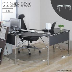 ニトリ（NITORI） L型コーナーデスク(ZK007N128 MBR) : ニトリ Yahoo