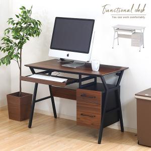 イケア（IKEA） IKEA - - ALEX -アレクス- デスク ダークグレー 100x48