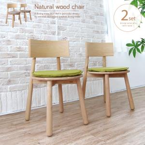 無印良品 ラウンドチェア・布座・オーク材 幅45*奥行51*高さ77cm
