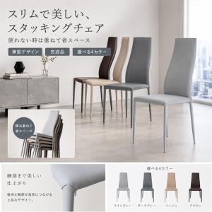 ダイニングテーブルセット 4人掛け ホワイト ...の詳細画像3