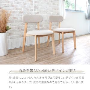 toivo ダイニングテーブルセット 丸テーブ...の詳細画像5