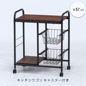 キッチンワゴン キャスター付き スチール アイアン ワゴン 3段