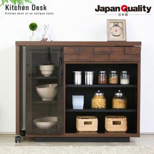 フレンチアンティーク キャビネット アンティーク調 チェスト 食器棚