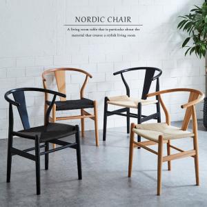 ダイニングチェア Yチェア ワイチェア リプロダクト ジェネリック