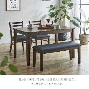 ダイニングテーブルセット ベンチ 4人 北欧風...の詳細画像5