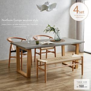 ダイニングテーブル 伸長式 北欧風 eckagudepo_3a-0086