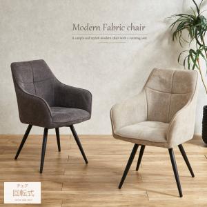 イケア（IKEA） 【IKEA】HANSOLA/ハンソーラ チェア 竹 ブラウン