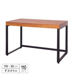 デスク アンティーク風 アイアン脚 木製 おしゃれ 天然木 北欧風