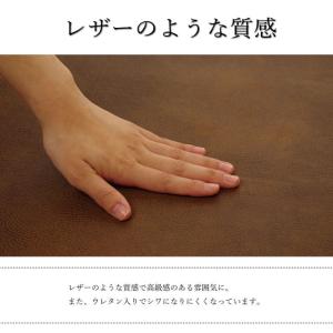 ソファーカバー 座面 50×320cm 単品 ...の詳細画像2