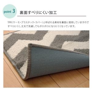 キッチンマット 約65×270cm グレー 清...の詳細画像3