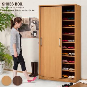 シューズボックス 92 ハイタイプ 下駄箱 玄関家具 引き戸 玄関収納 靴箱 収納庫 大型下駄箱 設置代無料 spp