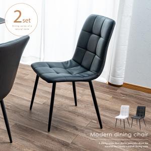 ポアレ2 サイドチェア 2脚セット 張地DGY×脚BK 480×620×910mm 固定