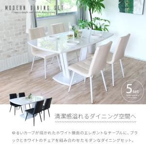 ダイニングテーブルセット ホワイト 白 4人掛...の詳細画像1