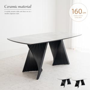 イケア（IKEA） 【IKEA】EKEDALEN エーケダーレン 伸長式テーブル 