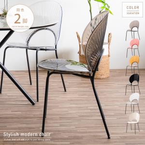 イケア（IKEA） TOBIAS/トービアス チェア 透明/クロムメッキ（603.496