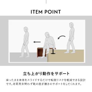 上がり框 玄関ベンチ 幅90 玄関 ベンチ 立...の詳細画像3