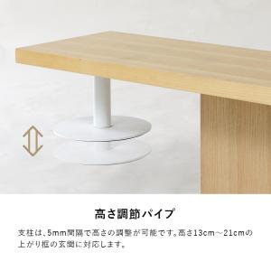 上がり框 玄関ベンチ 幅90 玄関 ベンチ 立...の詳細画像4