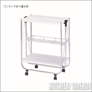 作業台 折りたたみ キッチン収納 の商品一覧 家具 インテリア 通販 Yahoo ショッピング