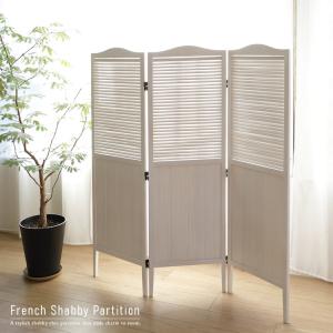 アイアンパネル パーテーション アンティークホワイト アーチデコ