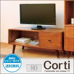 ACME Furniture（アクメファニチャー） 【SALE 30%OFF】ACME Furniture