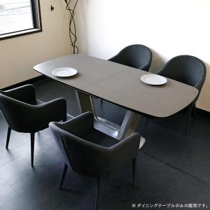 ダイニングテーブル セラミック 伸長式 4人 ...の詳細画像2