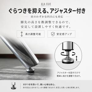 GLA-SSIC ダイニングテーブル ガラス ...の詳細画像5