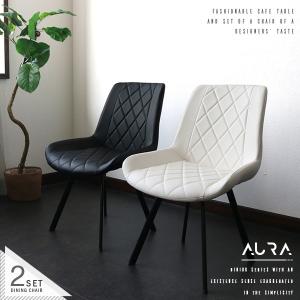ダイニングチェア 2脚セット おしゃれ ホワイト ブラック 白 黒 アイアン PUレザー デザイナーズチェア風 ダイニングチェアー シンプル モダン チェア 椅子