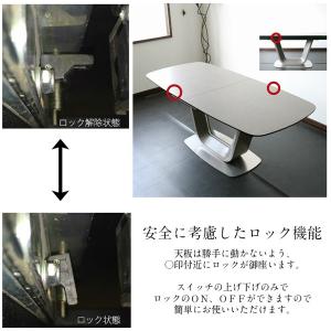 ダイニングテーブルセット イタリアンセラミック...の詳細画像4