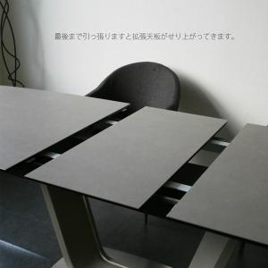 ダイニングテーブルセット セラミック 伸長式 ...の詳細画像4